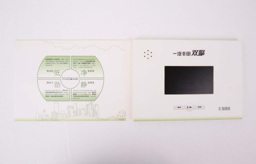 China LCD Greeting Card 4.3 5 7 10 inch